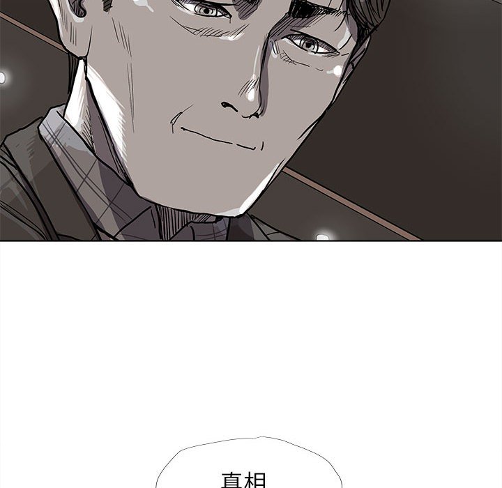 第27話 - 第71张
