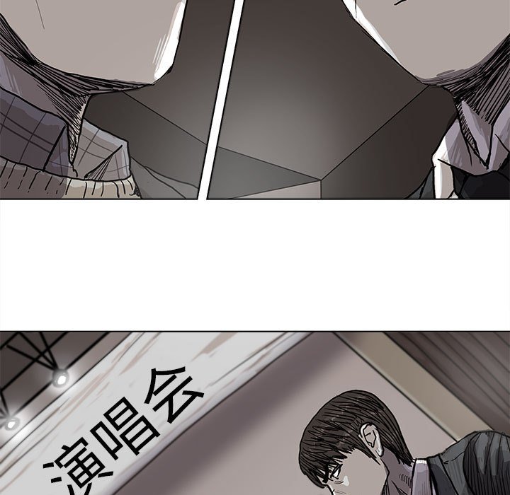 第27話 - 第74张