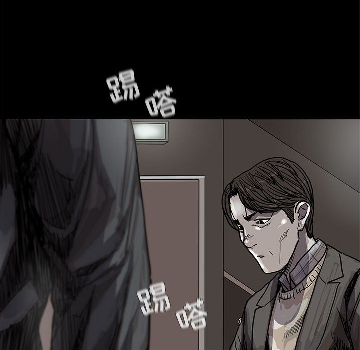 第27話 - 第80张