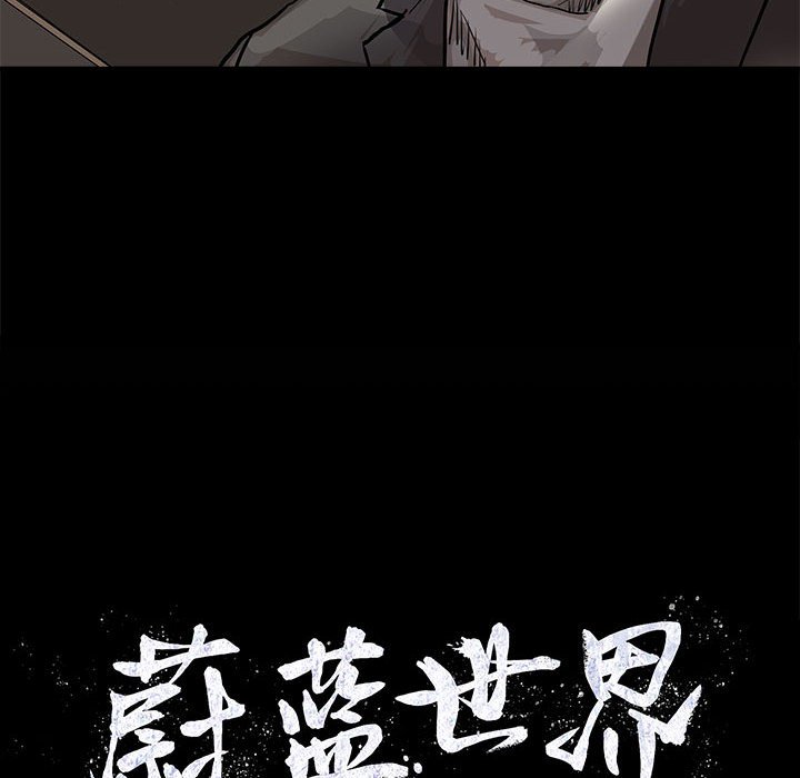 第27話 - 第86张
