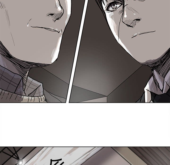 第28話 - 第16张