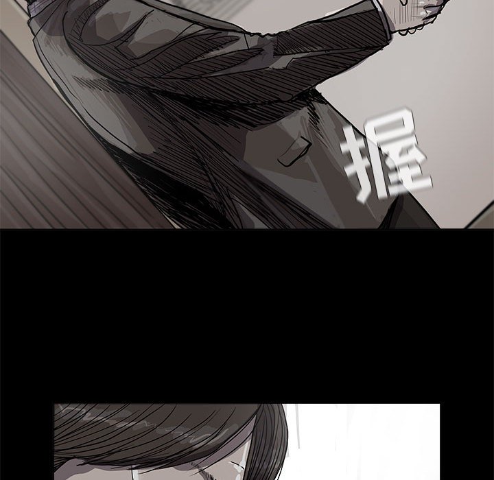 第28話 - 第18张