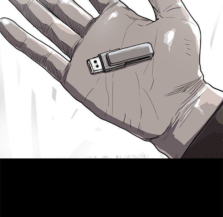 第28話 - 第24张