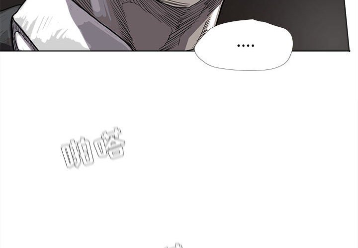 第28話 - 第3张
