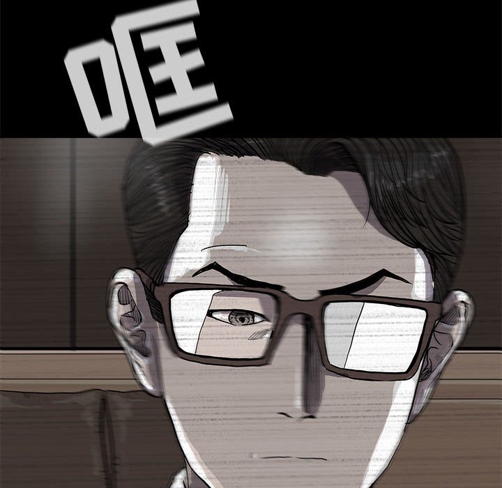 第28話 - 第72张