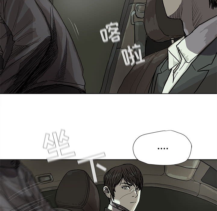 第28話 - 第82张