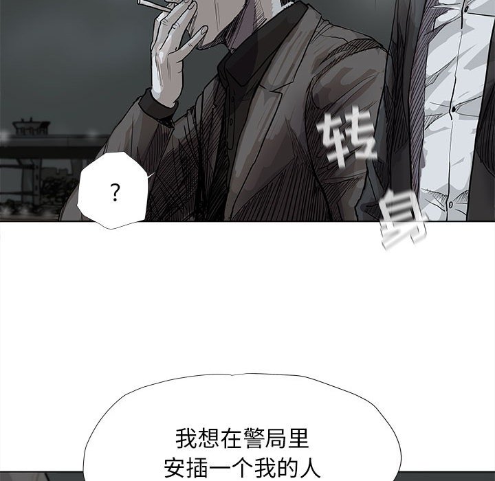 第29話 - 第40张
