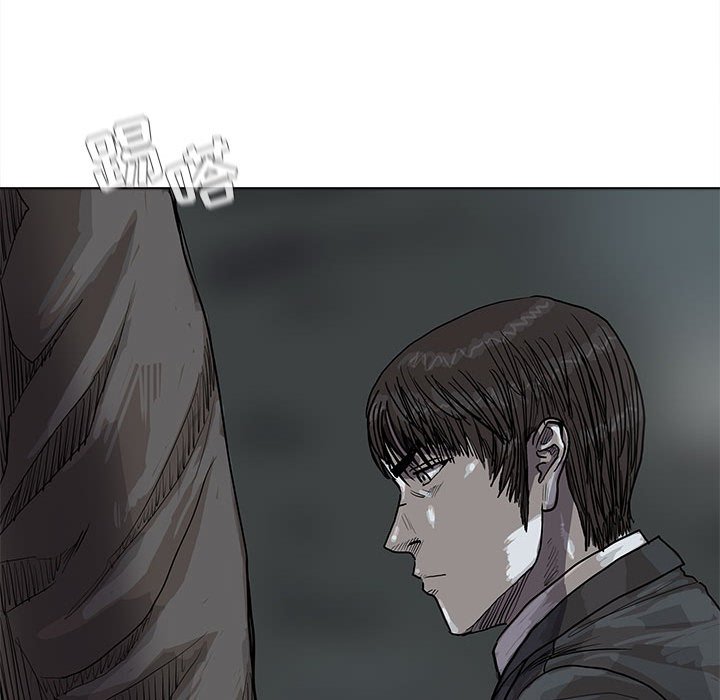第29話 - 第50张