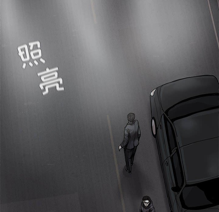 第29話 - 第69张