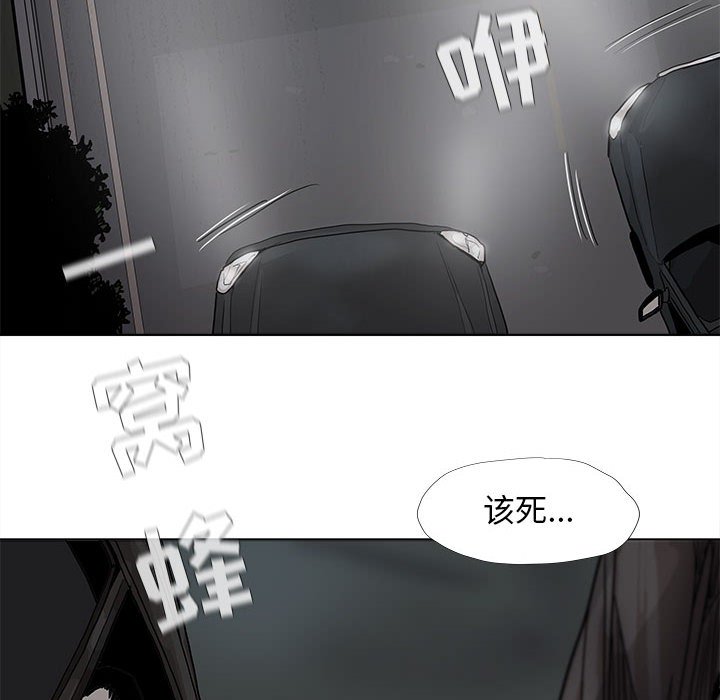 第29話 - 第71张