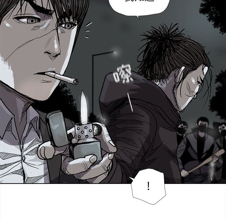 第29話 - 第81张