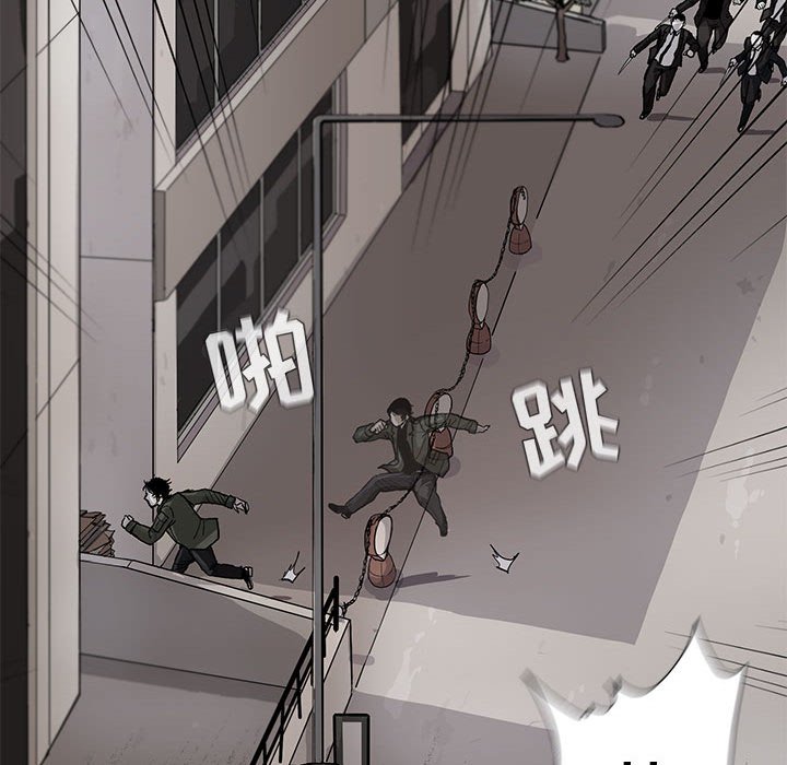 第3話 - 第112张