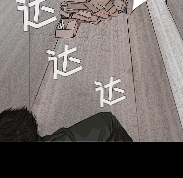 第3話 - 第118张