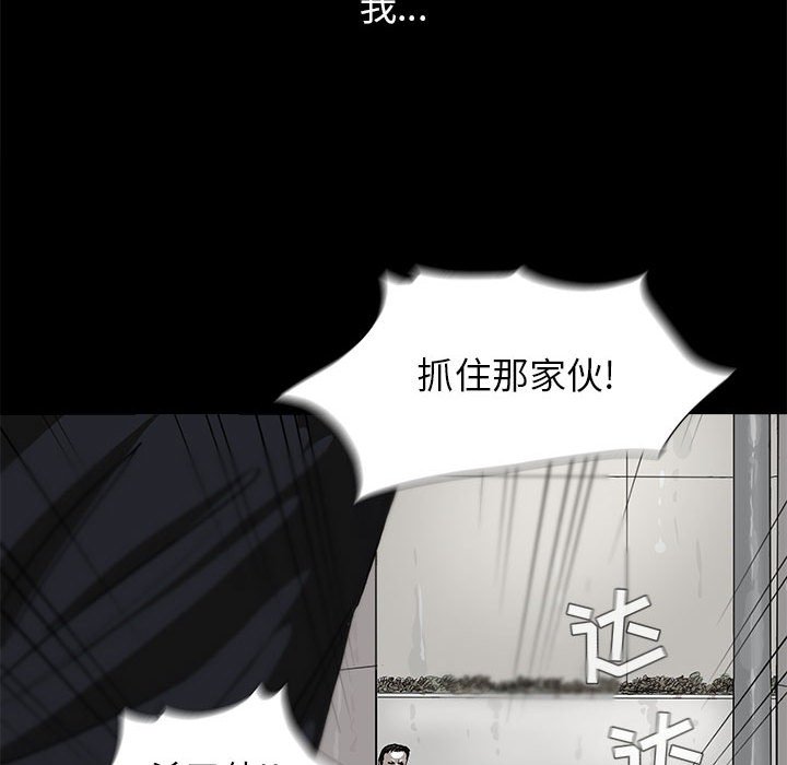 第3話 - 第125张