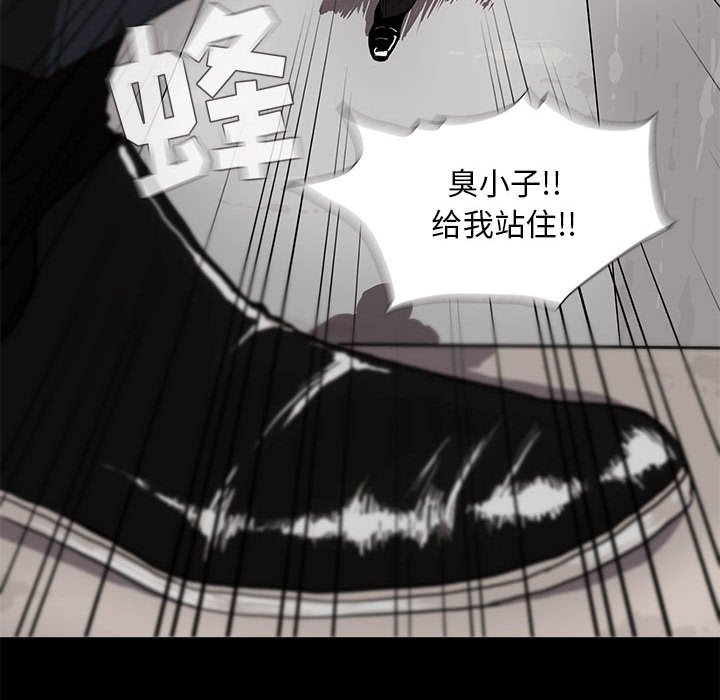 第3話 - 第127张