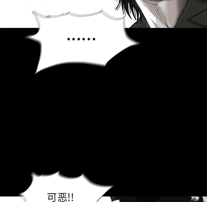 第3話 - 第130张