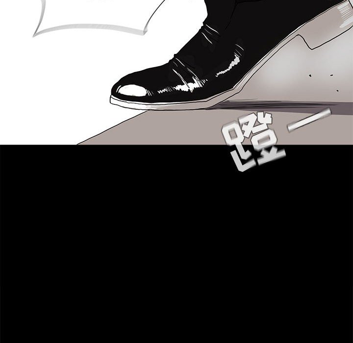 第3話 - 第131张