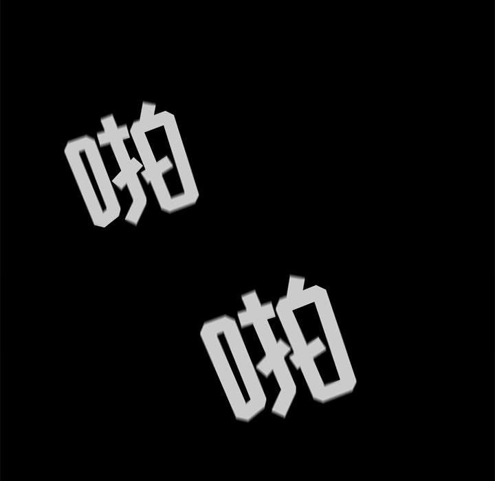 第3話 - 第132张