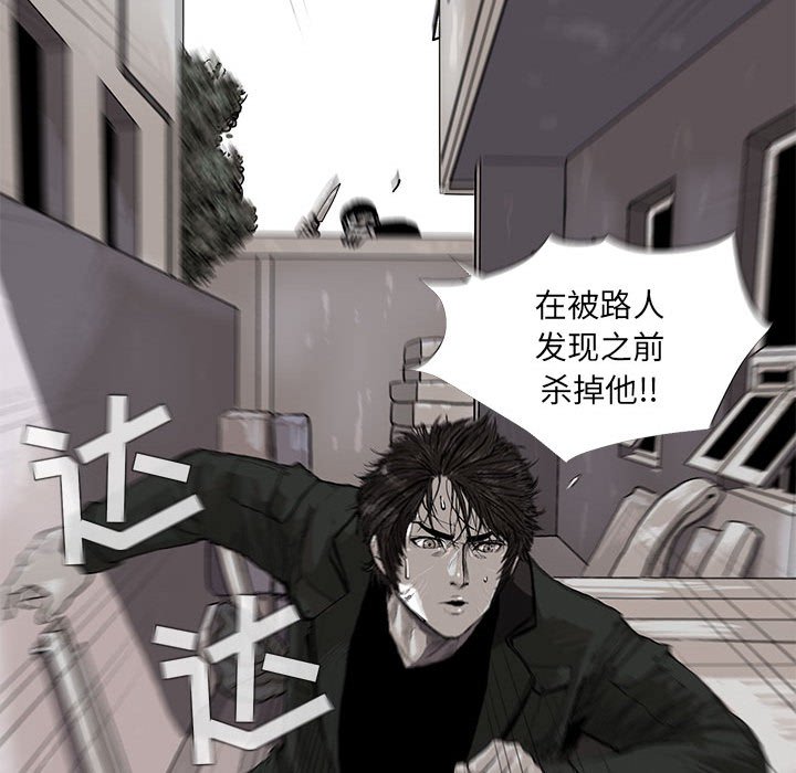 第3話 - 第137张
