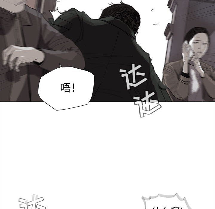 第3話 - 第141张