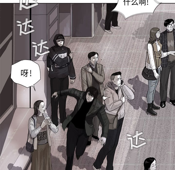 第3話 - 第142张