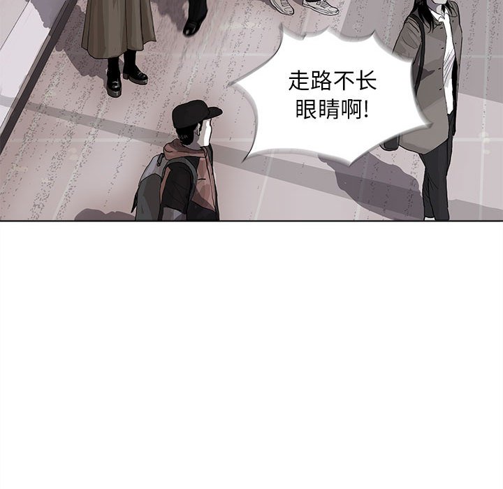 第3話 - 第143张