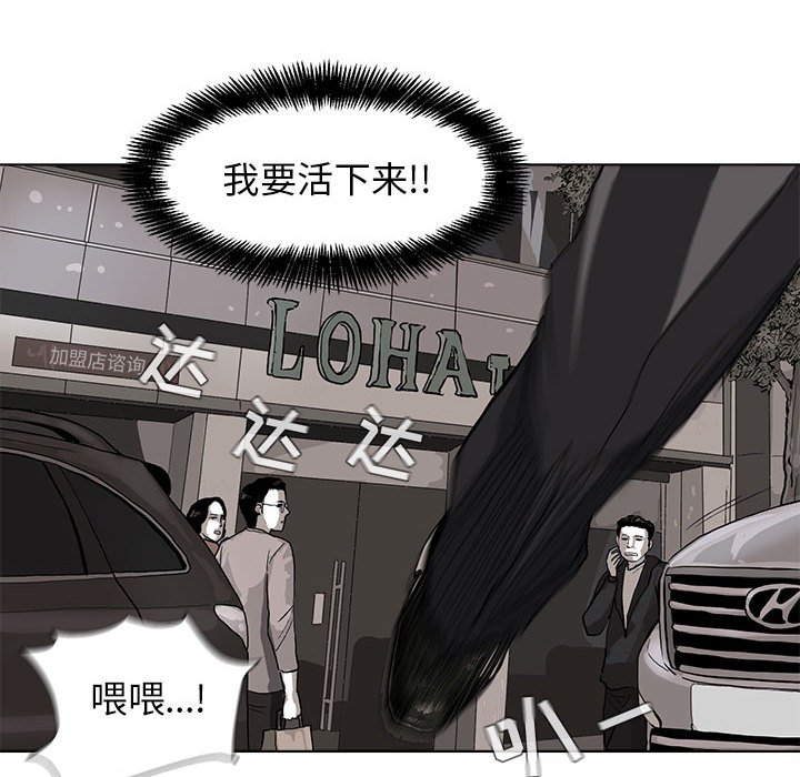 第3話 - 第144张