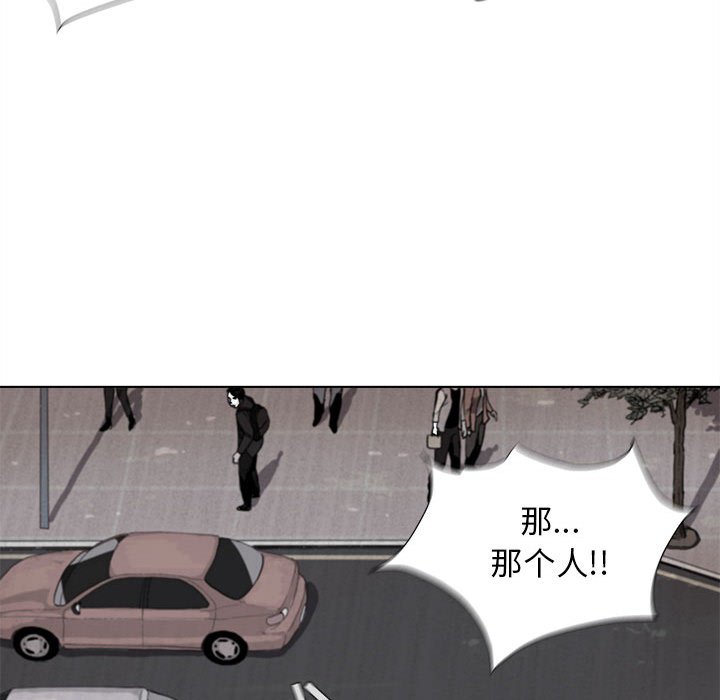 第3話 - 第145张
