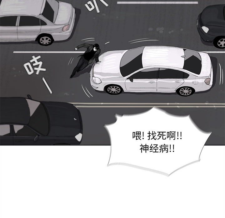 第3話 - 第146张