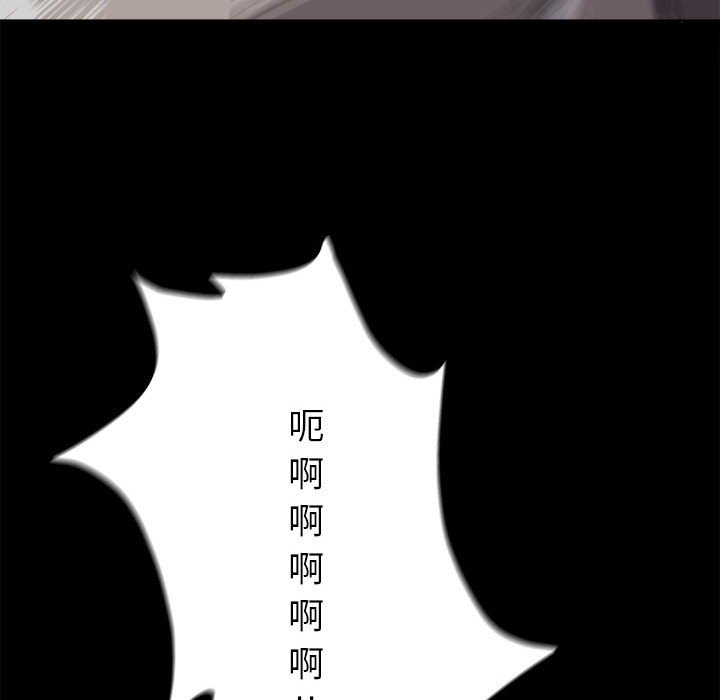 第3話 - 第157张