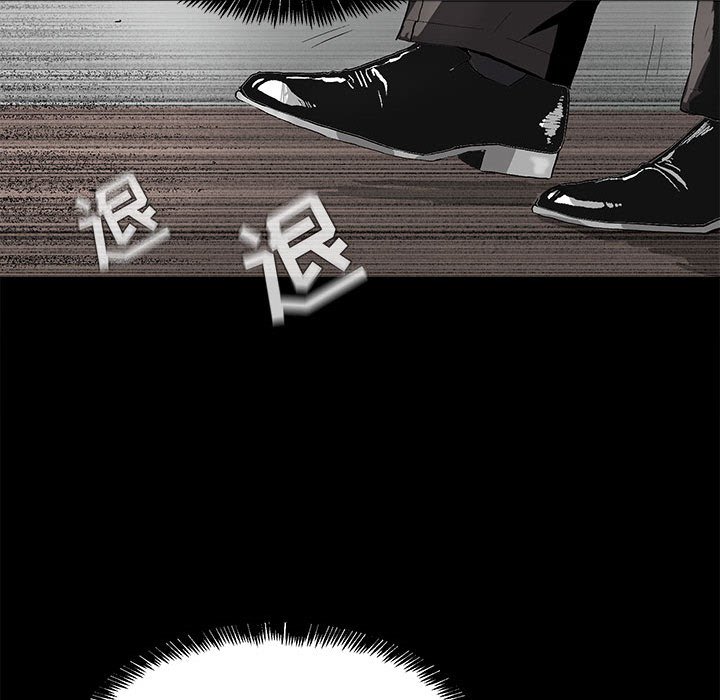 第3話 - 第30张