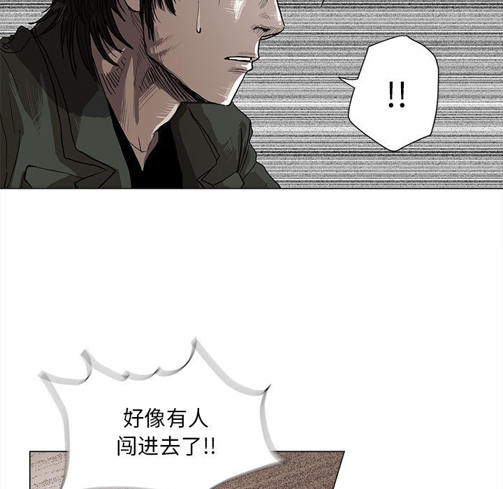 第3話 - 第36张