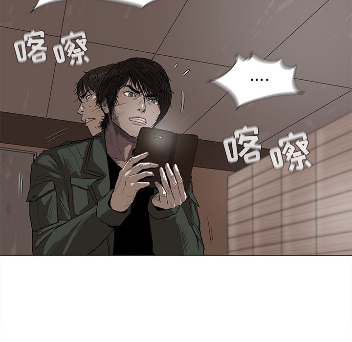 第3話 - 第39张