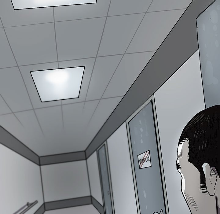 第3話 - 第4张