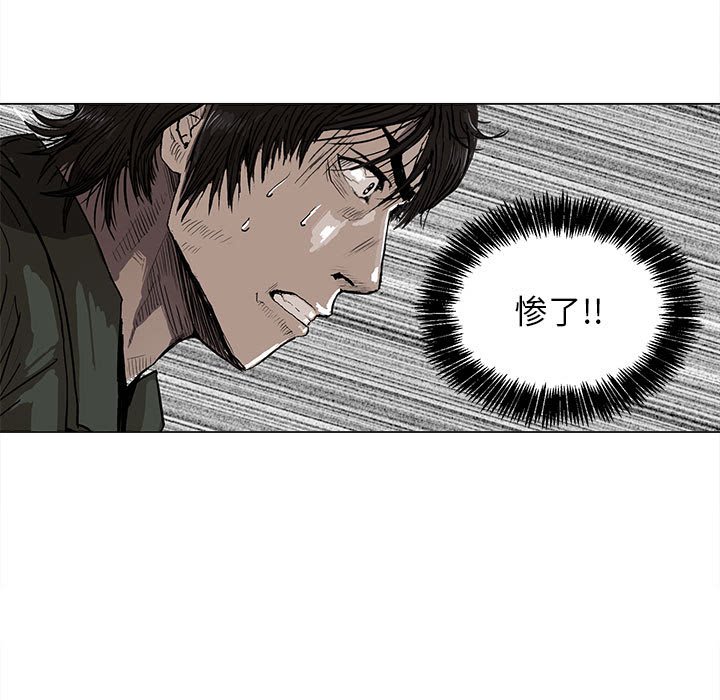 第3話 - 第42张