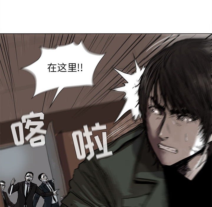 第3話 - 第43张