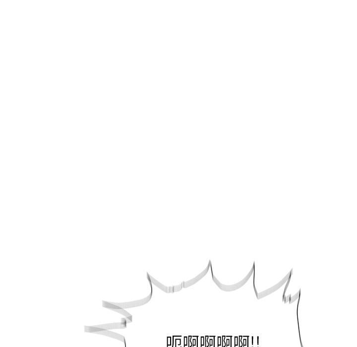 第3話 - 第53张