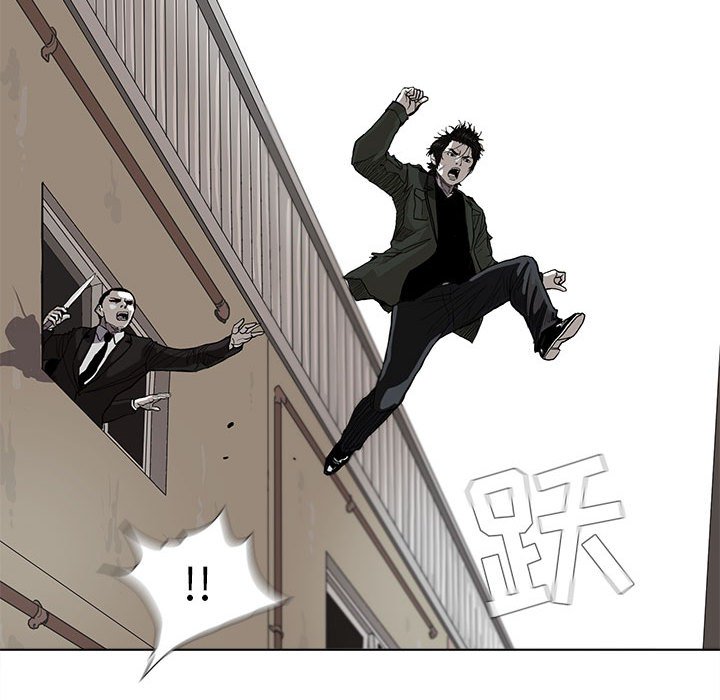 第3話 - 第55张