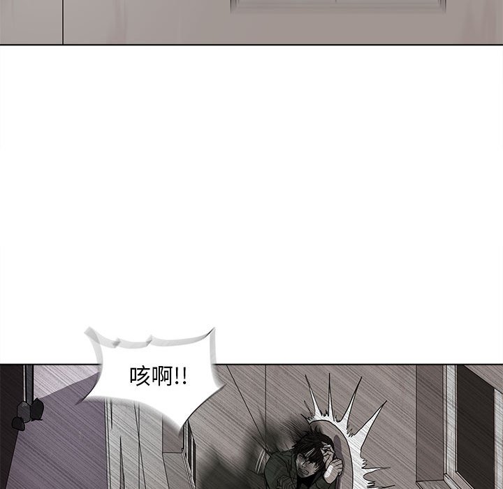 第3話 - 第58张