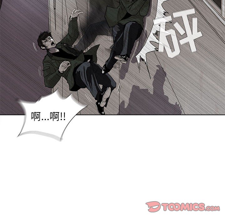 第3話 - 第59张