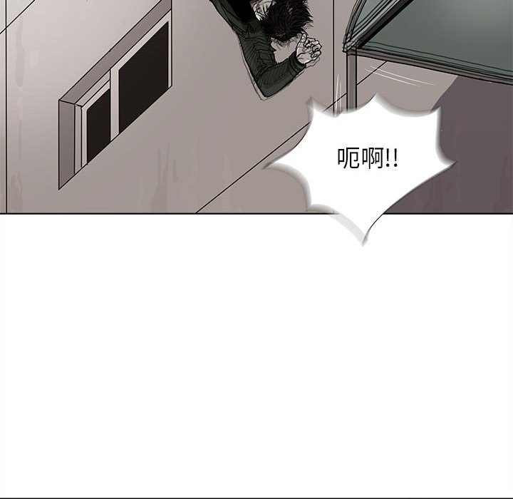 第3話 - 第63张