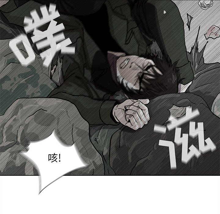 第3話 - 第64张