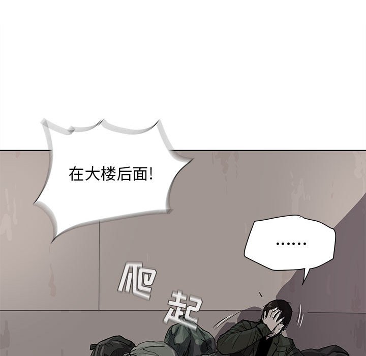 第3話 - 第70张