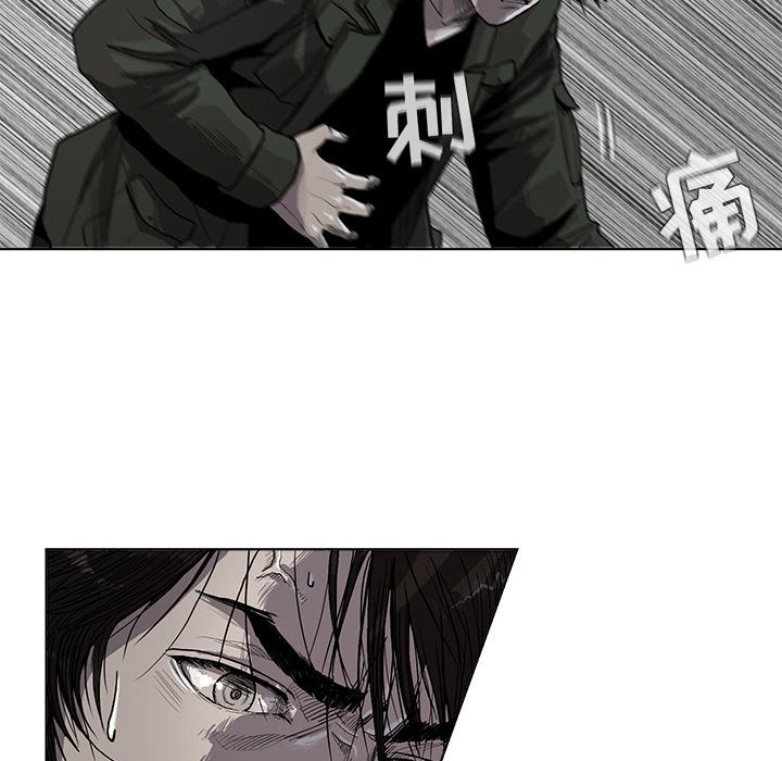 第3話 - 第72张