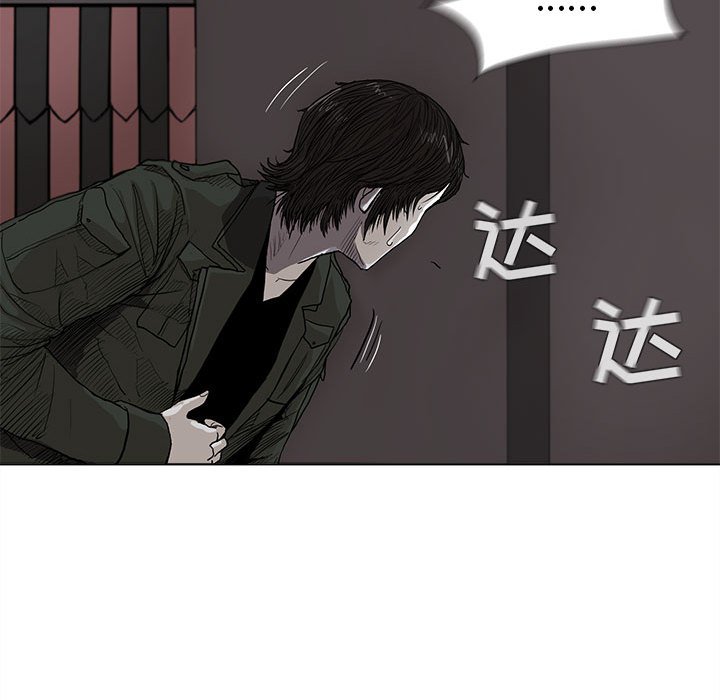 第3話 - 第78张