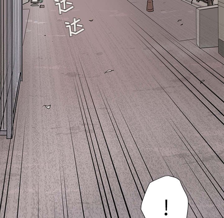 第3話 - 第82张