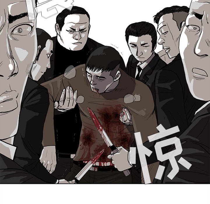 第3話 - 第88张