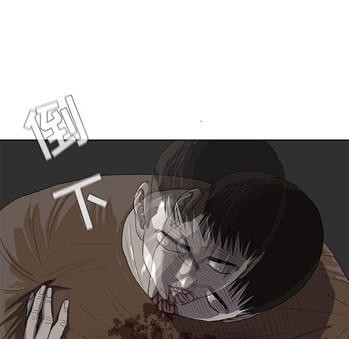 第3話 - 第96张