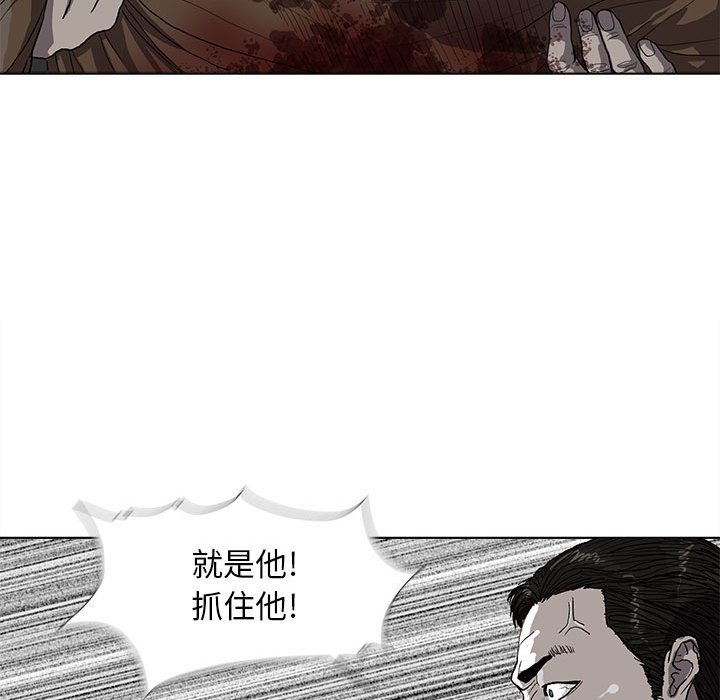 第3話 - 第97张