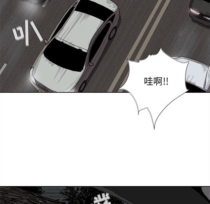 第30話 - 第18张